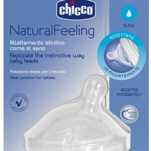 CHICCO TETTARELLA STEPUP NEW 0+ FLUSSO NORMALE